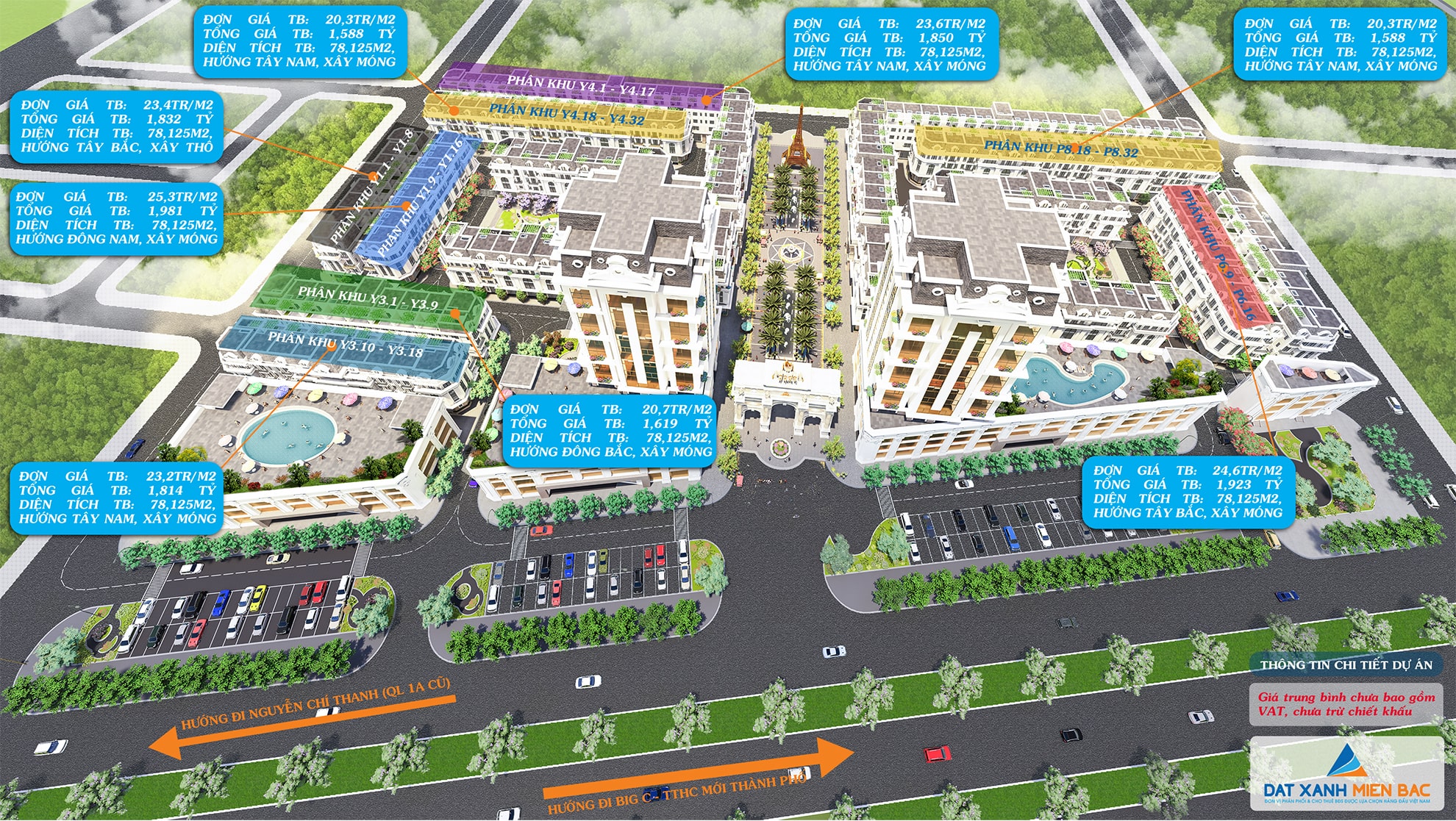 Chính sách và giá bán dự án Paris Elysor